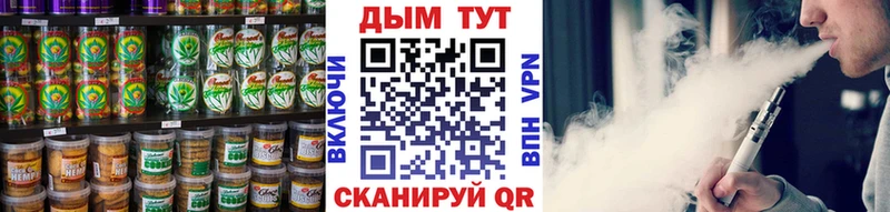цена наркотик  Сыктывкар  Еда ТГК конопля 