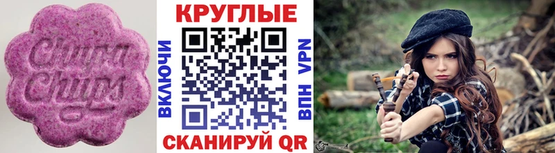 где найти   Сыктывкар  ЭКСТАЗИ бентли 