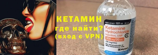 гидропоника Арсеньев