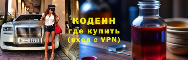 не бодяженный Алзамай