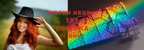 не бодяженный Алзамай