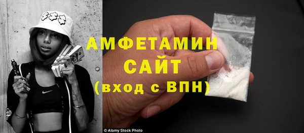 mix Алексин