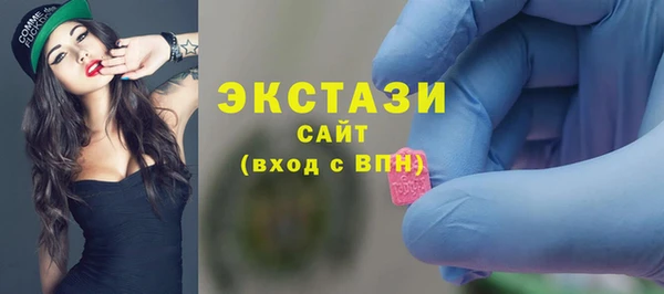 гидропоника Арсеньев