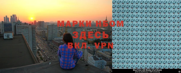 не бодяженный Алзамай