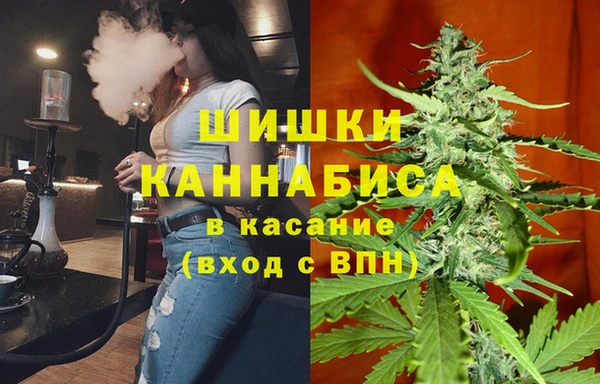mix Армянск