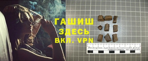mix Алексин