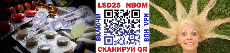 ЛСД экстази ecstasy  Сыктывкар 